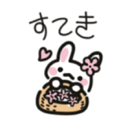 [LINEスタンプ] 春のすてきなうさぎのスタンプ