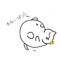 [LINEスタンプ] 動く王族の猫：楽しい日々