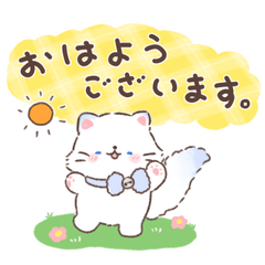 [LINEスタンプ] ソラねこもよう フワフワ