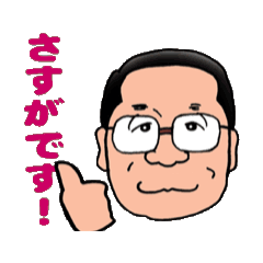 [LINEスタンプ] 動く！入江さんアニメーションスタンプ①