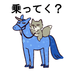 [LINEスタンプ] チベスナ山盛り