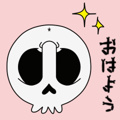 [LINEスタンプ] 【動く♪】006まばたきガイコツスタンプ