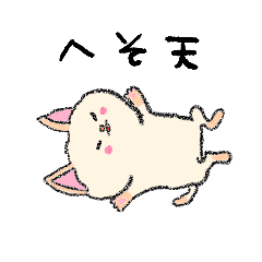 [LINEスタンプ] ニャンカラスタンプ