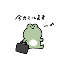 [LINEスタンプ] だじゃれを敬語で言うやつ