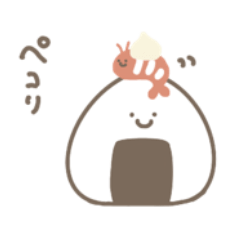 [LINEスタンプ] おにぎりちゃんたちによる敬語