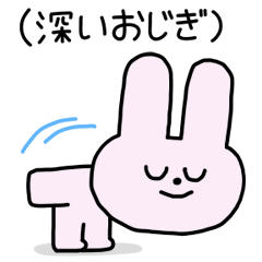 [LINEスタンプ] にこにこずスタンプ