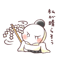 [LINEスタンプ] 心を照らすてるてる2 お茶目にハートフル版