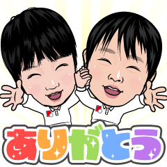 [LINEスタンプ] しーくんとりっちゃん