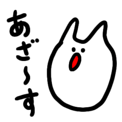 [LINEスタンプ] よく使う日常シリーズ1｜ゆるいネコ