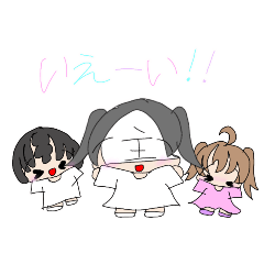 [LINEスタンプ] ひなちゃんたちのスタンプ