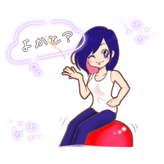 [LINEスタンプ] YUCCAのバランスボールLINEスタンプ