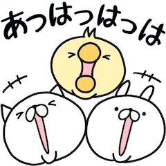 [LINEスタンプ] ちょっと悪いねこ○うさぎ○ひよこの気持ち