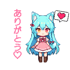[LINEスタンプ] ハロたんスタンプドット絵バージョン