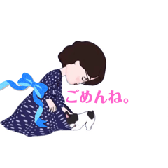 [LINEスタンプ] 未来に