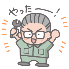 [LINEスタンプ] 用務員おじさんの日常