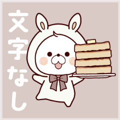 [LINEスタンプ] 文字なし｜動く♪毎日使えるラテくん