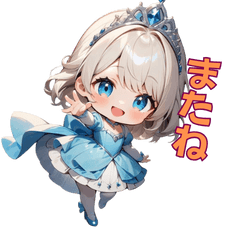 [LINEスタンプ] シンデレラのドタバタ魔法タイム