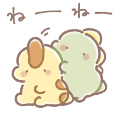 [LINEスタンプ] ぼくは、きょうりゅう【かまってちゃん3】