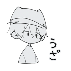 [LINEスタンプ] 適当な返事ができる有能なスタンプ
