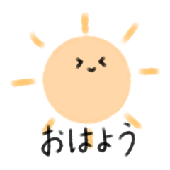 [LINEスタンプ] お天気たちのLINEスタンプ