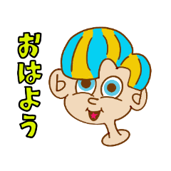 [LINEスタンプ] ColoreR | ニチジョウ1