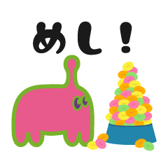 [LINEスタンプ] うちゅうペットの日常