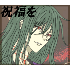 [LINEスタンプ] いろんなメンズで。