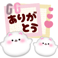 [LINEスタンプ] ポメラニアンです♡動くスタンプ2(9)