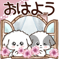 [LINEスタンプ] 愛犬♡わんこdeご挨拶【ずっと使える】