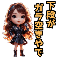 [LINEスタンプ] 仮装女子_ちび_戦う女偏