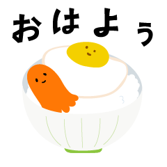 [LINEスタンプ] 毎日使える：目玉焼きとウインナー