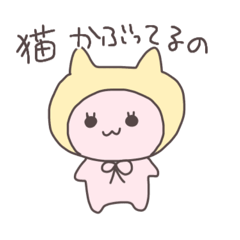 [LINEスタンプ] 小悪魔うさっぴい