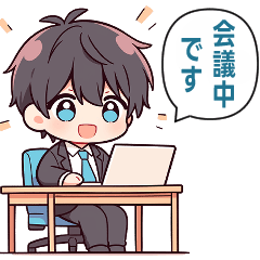 [LINEスタンプ] Jo❤️ 仕事で使う丁寧な言葉 (Big - JP)