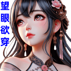 [LINEスタンプ] 慣用句はさまざまな日常の感情を表現 2