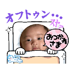 [LINEスタンプ] すいちゃん＆・・