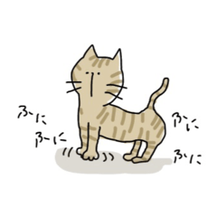 [LINEスタンプ] ほのぼのゆるねこさん