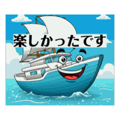 [LINEスタンプ] アニメスタンプ クジラと船乗りたちの友情