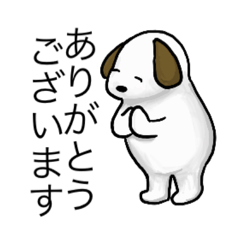 [LINEスタンプ] 白い犬のスタンプ(敬語)