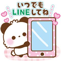 [LINEスタンプ] 気遣い思いやり言葉♡もこパンダの日常