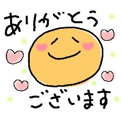 [LINEスタンプ] kawaiiにこちゃん♡