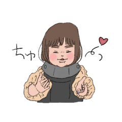 [LINEスタンプ] まゆげしっかりめの2さい