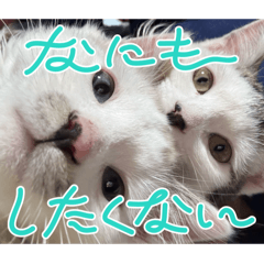 [LINEスタンプ] くくれれ