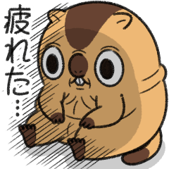 [LINEスタンプ] ワガマママーモット 6