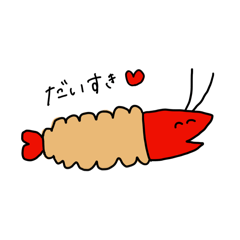 [LINEスタンプ] 笑ってばっかだとナメられるわよ！