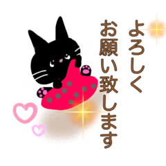 [LINEスタンプ] オカリナ好き集まれ〜