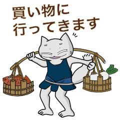 [LINEスタンプ] 浮世絵風おどけ猫 第二弾