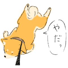 [LINEスタンプ] 犬の気持ち♡柴犬・赤柴