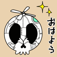 [LINEスタンプ] 【動く♪】008まばたきガイコツスタンプ