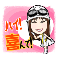 [LINEスタンプ] 倫理と日常会話のスタンプ