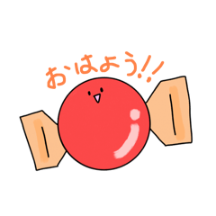 [LINEスタンプ] けん玉ふれんず